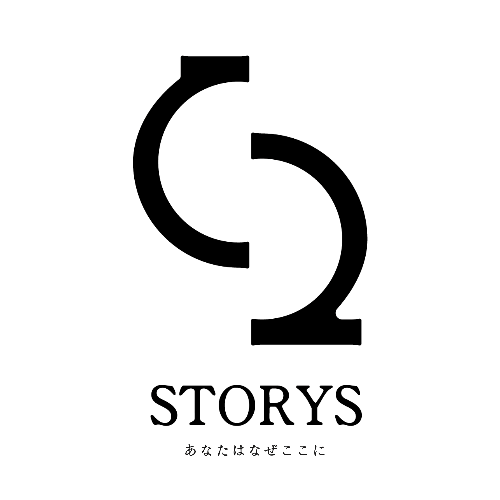 スタジオ: STORYS